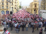 Beirut demonstration against Syrian occupation